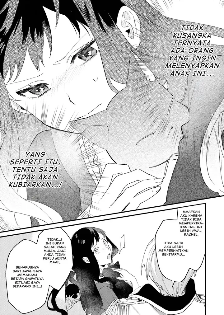 image-komik-gyakkou-shita-akuyaku-reijou-wa-naze-ka-maryoku-wo-ushinattanode-shinsou-no-reijou-ni-narimasu-chapter-14-11/35