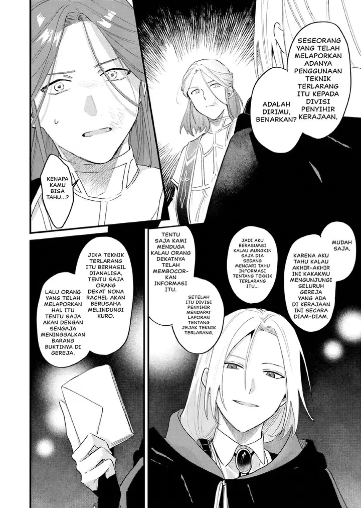 image-komik-gyakkou-shita-akuyaku-reijou-wa-naze-ka-maryoku-wo-ushinattanode-shinsou-no-reijou-ni-narimasu-chapter-14-18/35