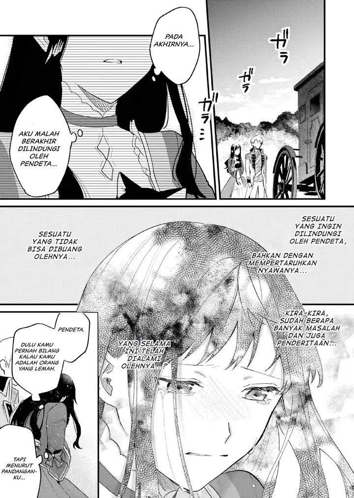 image-komik-gyakkou-shita-akuyaku-reijou-wa-naze-ka-maryoku-wo-ushinattanode-shinsou-no-reijou-ni-narimasu-chapter-14-33/35