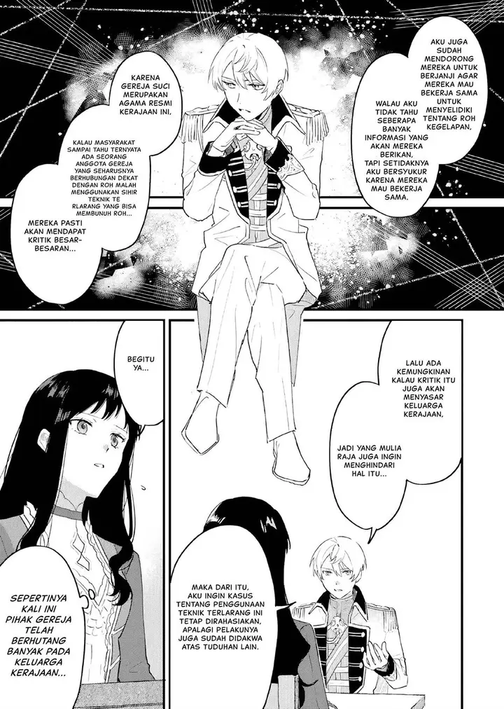 image-komik-gyakkou-shita-akuyaku-reijou-wa-naze-ka-maryoku-wo-ushinattanode-shinsou-no-reijou-ni-narimasu-chapter-15-7/33