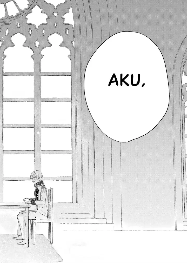 image-komik-gyakkou-shita-akuyaku-reijou-wa-naze-ka-maryoku-wo-ushinattanode-shinsou-no-reijou-ni-narimasu-chapter-15-10/33