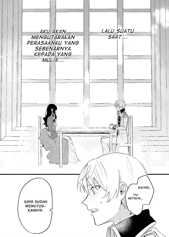 image-komik-gyakkou-shita-akuyaku-reijou-wa-naze-ka-maryoku-wo-ushinattanode-shinsou-no-reijou-ni-narimasu-chapter-15-17/33