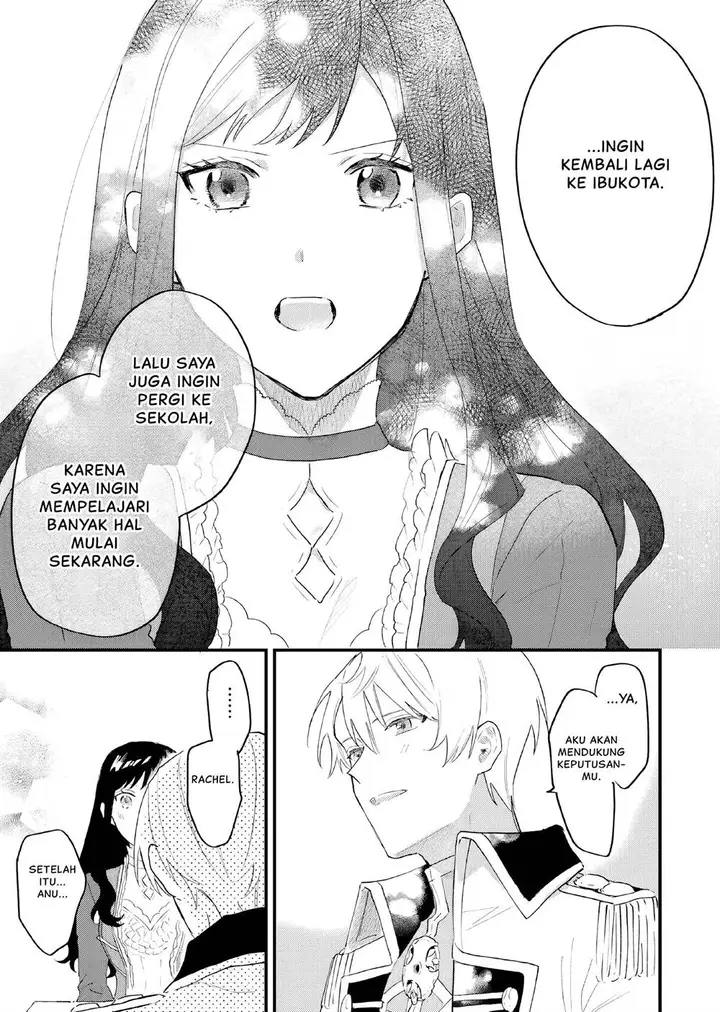 image-komik-gyakkou-shita-akuyaku-reijou-wa-naze-ka-maryoku-wo-ushinattanode-shinsou-no-reijou-ni-narimasu-chapter-15-19/33