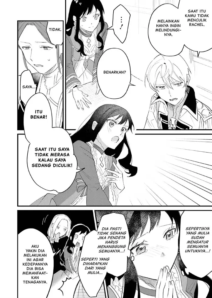 image-komik-gyakkou-shita-akuyaku-reijou-wa-naze-ka-maryoku-wo-ushinattanode-shinsou-no-reijou-ni-narimasu-chapter-15-22/33