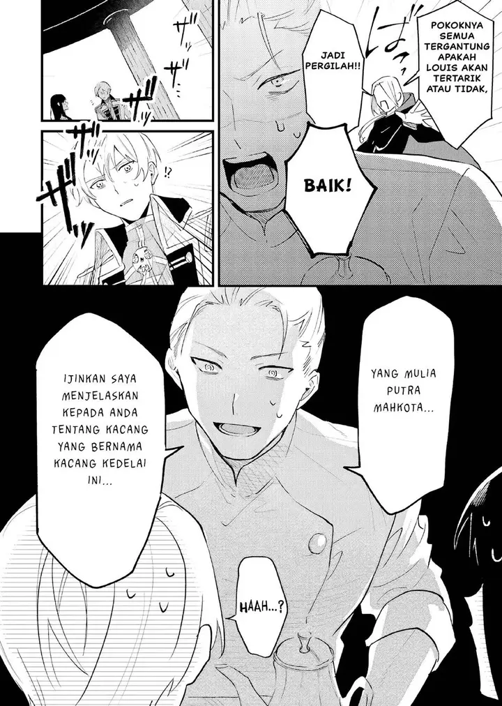 image-komik-gyakkou-shita-akuyaku-reijou-wa-naze-ka-maryoku-wo-ushinattanode-shinsou-no-reijou-ni-narimasu-chapter-15-30/33