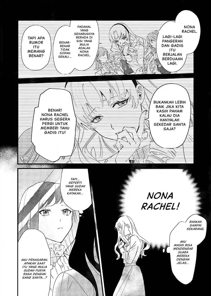 image-komik-gyakkou-shita-akuyaku-reijou-wa-naze-ka-maryoku-wo-ushinattanode-shinsou-no-reijou-ni-narimasu-chapter-16-5/34