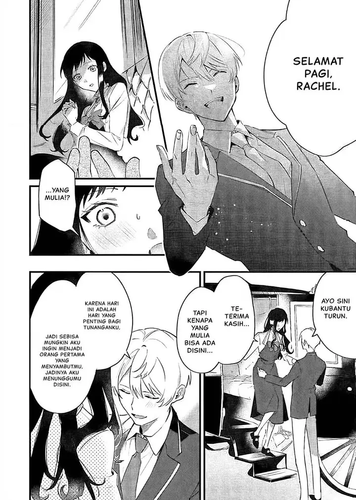 image-komik-gyakkou-shita-akuyaku-reijou-wa-naze-ka-maryoku-wo-ushinattanode-shinsou-no-reijou-ni-narimasu-chapter-16-9/34