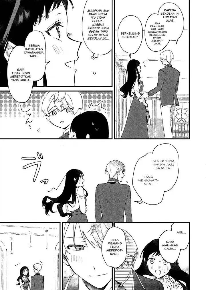 image-komik-gyakkou-shita-akuyaku-reijou-wa-naze-ka-maryoku-wo-ushinattanode-shinsou-no-reijou-ni-narimasu-chapter-16-12/34