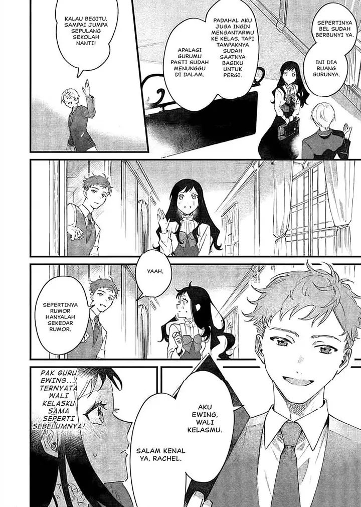 image-komik-gyakkou-shita-akuyaku-reijou-wa-naze-ka-maryoku-wo-ushinattanode-shinsou-no-reijou-ni-narimasu-chapter-16-13/34