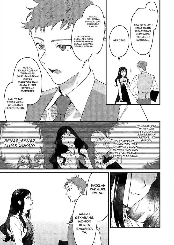 image-komik-gyakkou-shita-akuyaku-reijou-wa-naze-ka-maryoku-wo-ushinattanode-shinsou-no-reijou-ni-narimasu-chapter-16-14/34