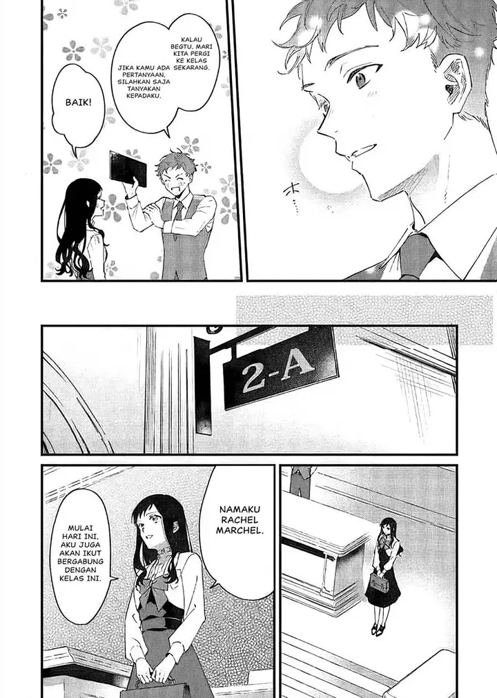 image-komik-gyakkou-shita-akuyaku-reijou-wa-naze-ka-maryoku-wo-ushinattanode-shinsou-no-reijou-ni-narimasu-chapter-16-15/34
