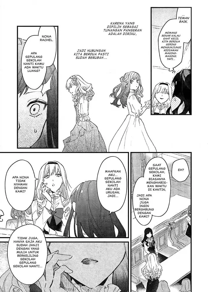 image-komik-gyakkou-shita-akuyaku-reijou-wa-naze-ka-maryoku-wo-ushinattanode-shinsou-no-reijou-ni-narimasu-chapter-16-20/34