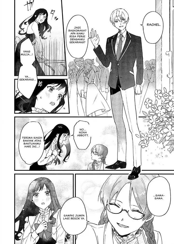 image-komik-gyakkou-shita-akuyaku-reijou-wa-naze-ka-maryoku-wo-ushinattanode-shinsou-no-reijou-ni-narimasu-chapter-16-25/34