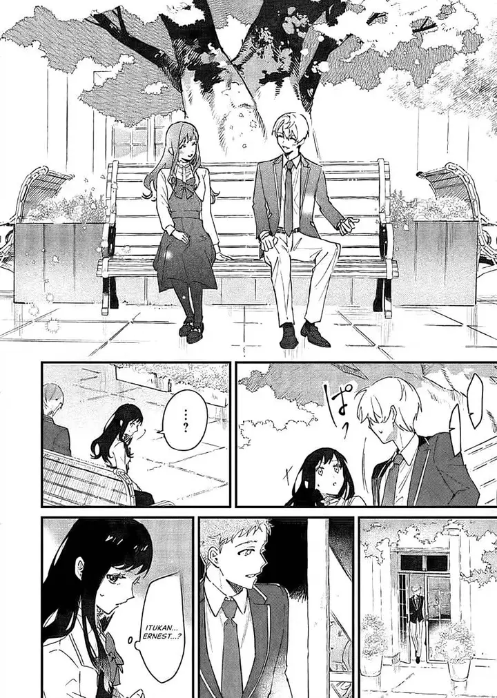 image-komik-gyakkou-shita-akuyaku-reijou-wa-naze-ka-maryoku-wo-ushinattanode-shinsou-no-reijou-ni-narimasu-chapter-16-31/34