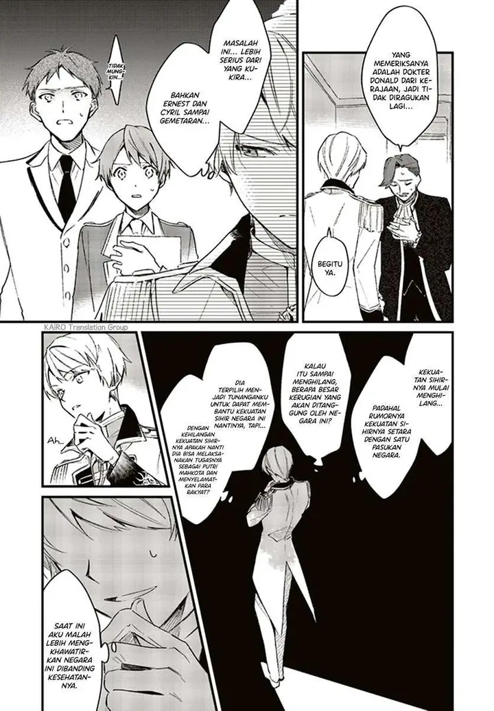 image-komik-gyakkou-shita-akuyaku-reijou-wa-naze-ka-maryoku-wo-ushinattanode-shinsou-no-reijou-ni-narimasu-chapter-2.1-3/12
