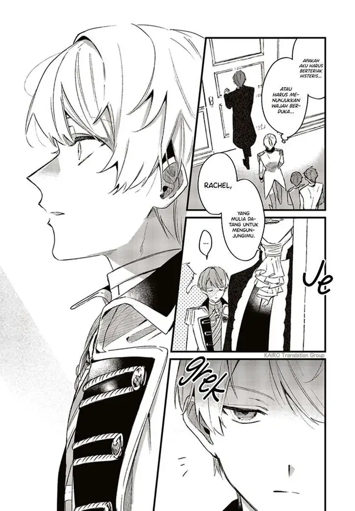 image-komik-gyakkou-shita-akuyaku-reijou-wa-naze-ka-maryoku-wo-ushinattanode-shinsou-no-reijou-ni-narimasu-chapter-2.1-5/12