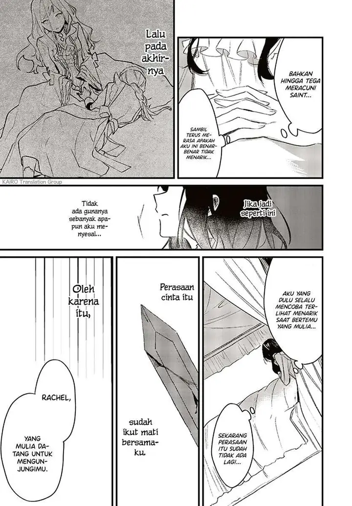 image-komik-gyakkou-shita-akuyaku-reijou-wa-naze-ka-maryoku-wo-ushinattanode-shinsou-no-reijou-ni-narimasu-chapter-2.1-10/12