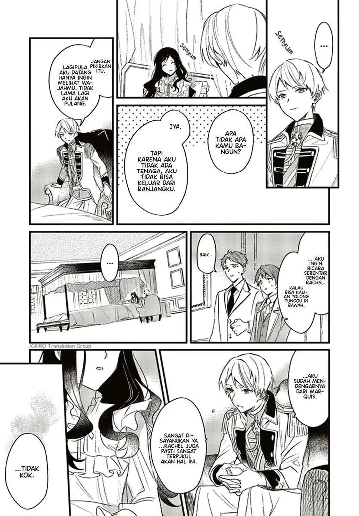image-komik-gyakkou-shita-akuyaku-reijou-wa-naze-ka-maryoku-wo-ushinattanode-shinsou-no-reijou-ni-narimasu-chapter-2.2-1/9