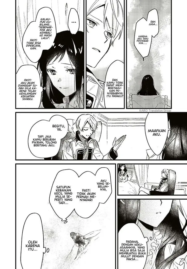 image-komik-gyakkou-shita-akuyaku-reijou-wa-naze-ka-maryoku-wo-ushinattanode-shinsou-no-reijou-ni-narimasu-chapter-2.2-4/9