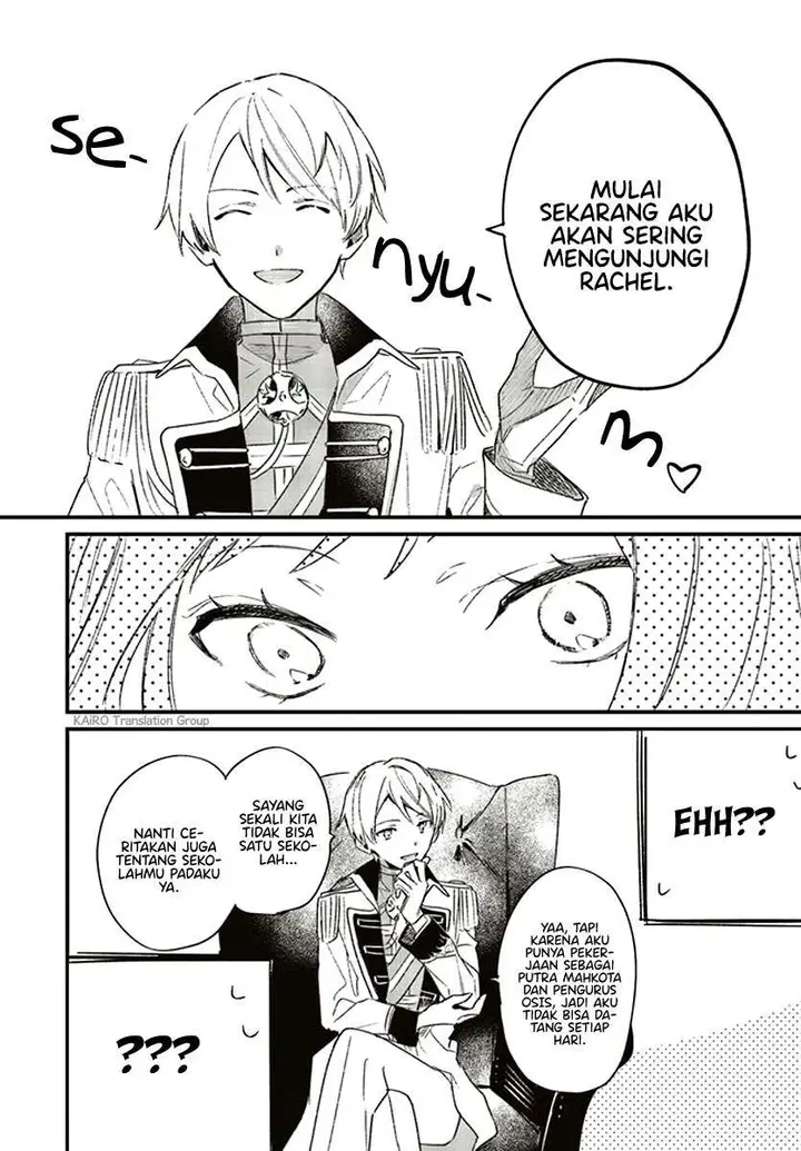 image-komik-gyakkou-shita-akuyaku-reijou-wa-naze-ka-maryoku-wo-ushinattanode-shinsou-no-reijou-ni-narimasu-chapter-2.2-6/9