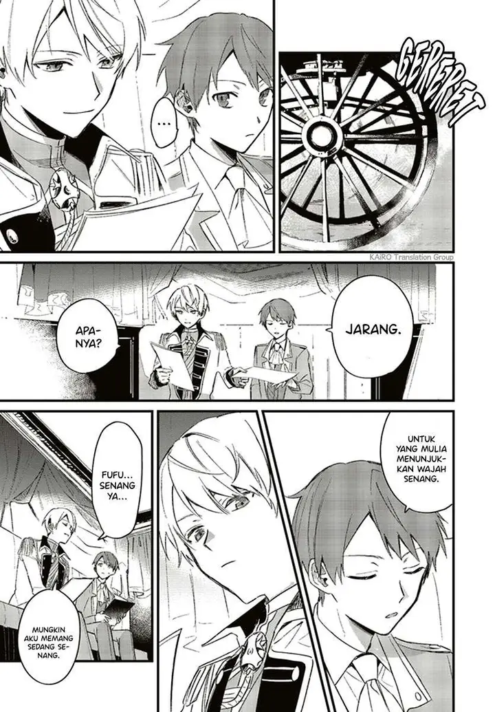image-komik-gyakkou-shita-akuyaku-reijou-wa-naze-ka-maryoku-wo-ushinattanode-shinsou-no-reijou-ni-narimasu-chapter-2.3-1/14