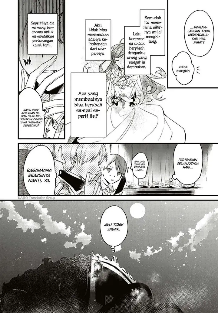 image-komik-gyakkou-shita-akuyaku-reijou-wa-naze-ka-maryoku-wo-ushinattanode-shinsou-no-reijou-ni-narimasu-chapter-2.3-2/14