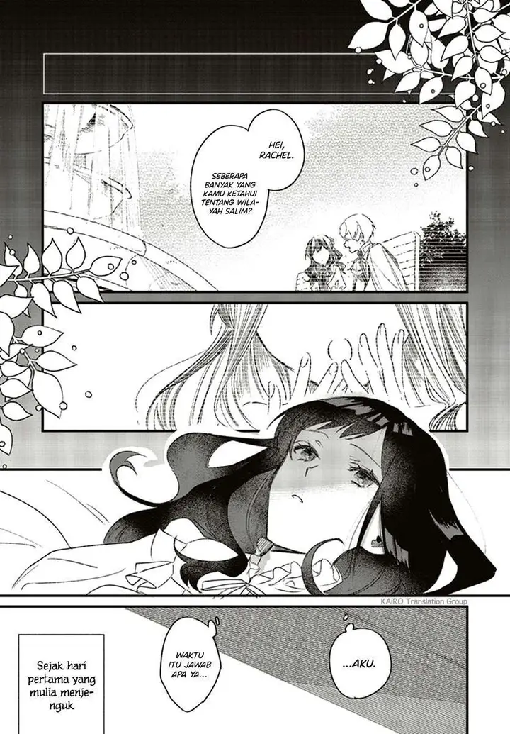 image-komik-gyakkou-shita-akuyaku-reijou-wa-naze-ka-maryoku-wo-ushinattanode-shinsou-no-reijou-ni-narimasu-chapter-2.3-3/14