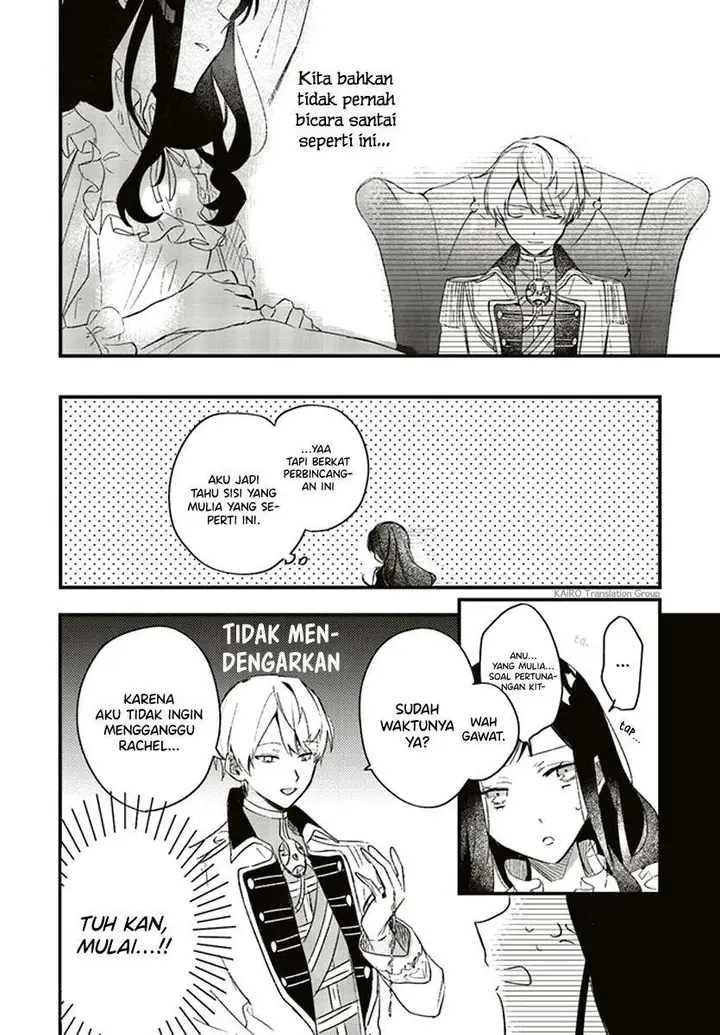 image-komik-gyakkou-shita-akuyaku-reijou-wa-naze-ka-maryoku-wo-ushinattanode-shinsou-no-reijou-ni-narimasu-chapter-2.3-8/14