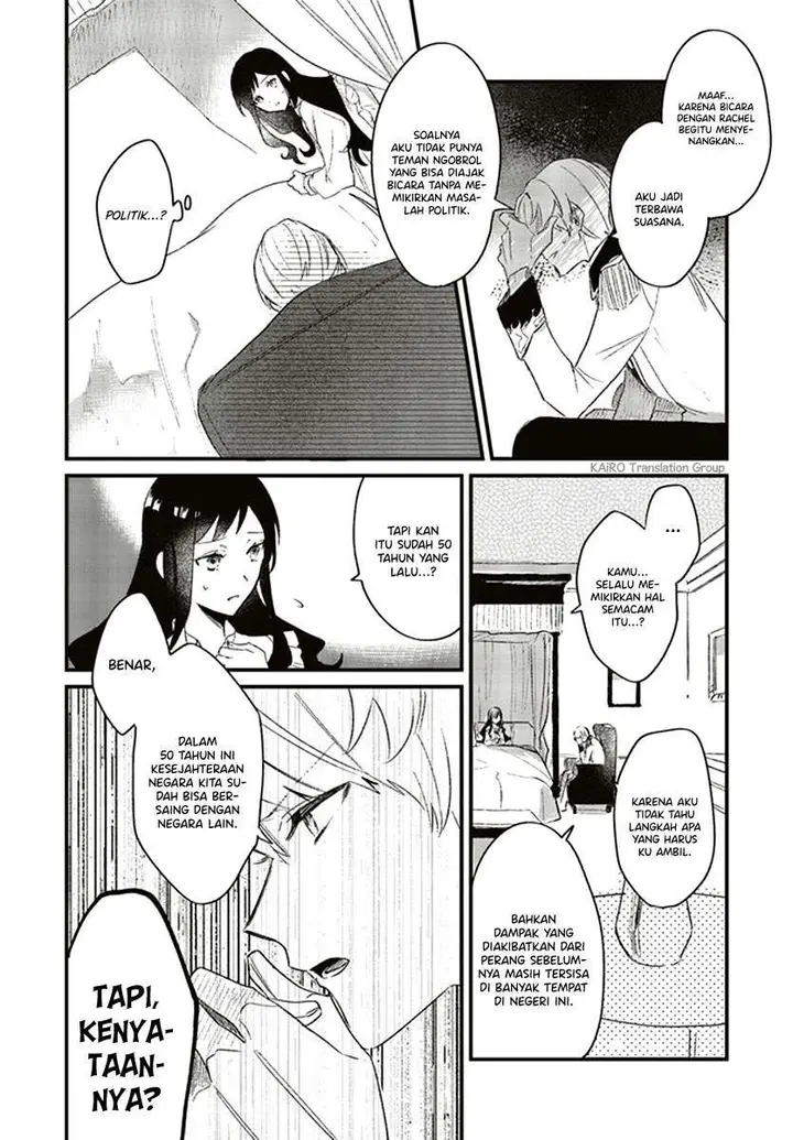 image-komik-gyakkou-shita-akuyaku-reijou-wa-naze-ka-maryoku-wo-ushinattanode-shinsou-no-reijou-ni-narimasu-chapter-2.3-12/14