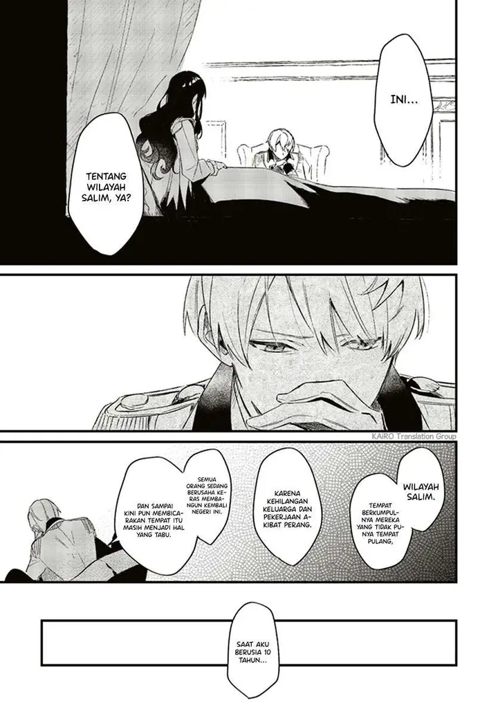 image-komik-gyakkou-shita-akuyaku-reijou-wa-naze-ka-maryoku-wo-ushinattanode-shinsou-no-reijou-ni-narimasu-chapter-2.3-13/14