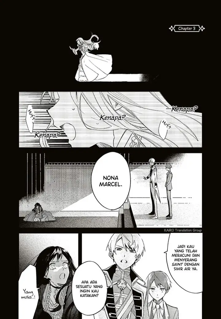 image-komik-gyakkou-shita-akuyaku-reijou-wa-naze-ka-maryoku-wo-ushinattanode-shinsou-no-reijou-ni-narimasu-chapter-3.1-0/11