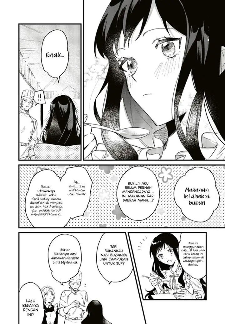 image-komik-gyakkou-shita-akuyaku-reijou-wa-naze-ka-maryoku-wo-ushinattanode-shinsou-no-reijou-ni-narimasu-chapter-3.2-1/11
