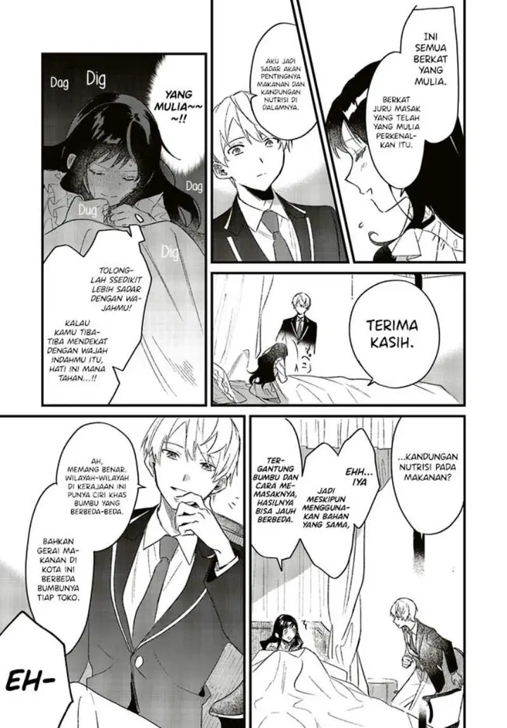 image-komik-gyakkou-shita-akuyaku-reijou-wa-naze-ka-maryoku-wo-ushinattanode-shinsou-no-reijou-ni-narimasu-chapter-3.2-6/11
