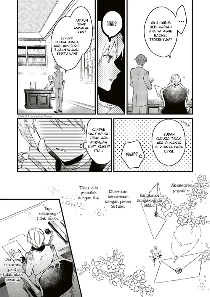 image-komik-gyakkou-shita-akuyaku-reijou-wa-naze-ka-maryoku-wo-ushinattanode-shinsou-no-reijou-ni-narimasu-chapter-3.3-0/8
