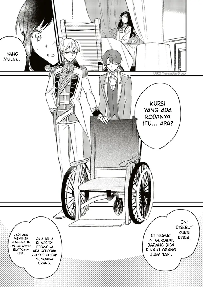 image-komik-gyakkou-shita-akuyaku-reijou-wa-naze-ka-maryoku-wo-ushinattanode-shinsou-no-reijou-ni-narimasu-chapter-3.3-2/8