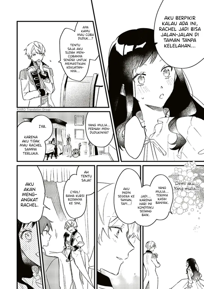 image-komik-gyakkou-shita-akuyaku-reijou-wa-naze-ka-maryoku-wo-ushinattanode-shinsou-no-reijou-ni-narimasu-chapter-3.3-3/8