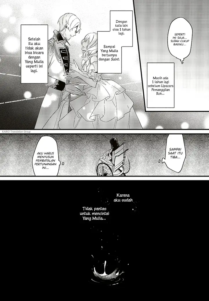 image-komik-gyakkou-shita-akuyaku-reijou-wa-naze-ka-maryoku-wo-ushinattanode-shinsou-no-reijou-ni-narimasu-chapter-3.4-5/8
