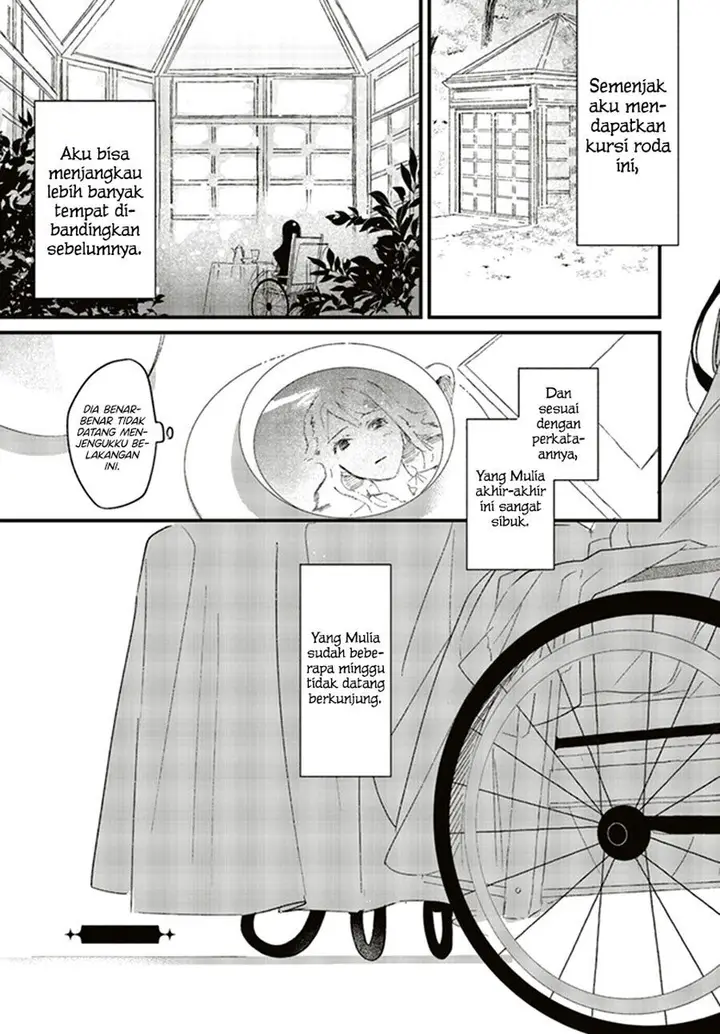 image-komik-gyakkou-shita-akuyaku-reijou-wa-naze-ka-maryoku-wo-ushinattanode-shinsou-no-reijou-ni-narimasu-chapter-4.1-1/14