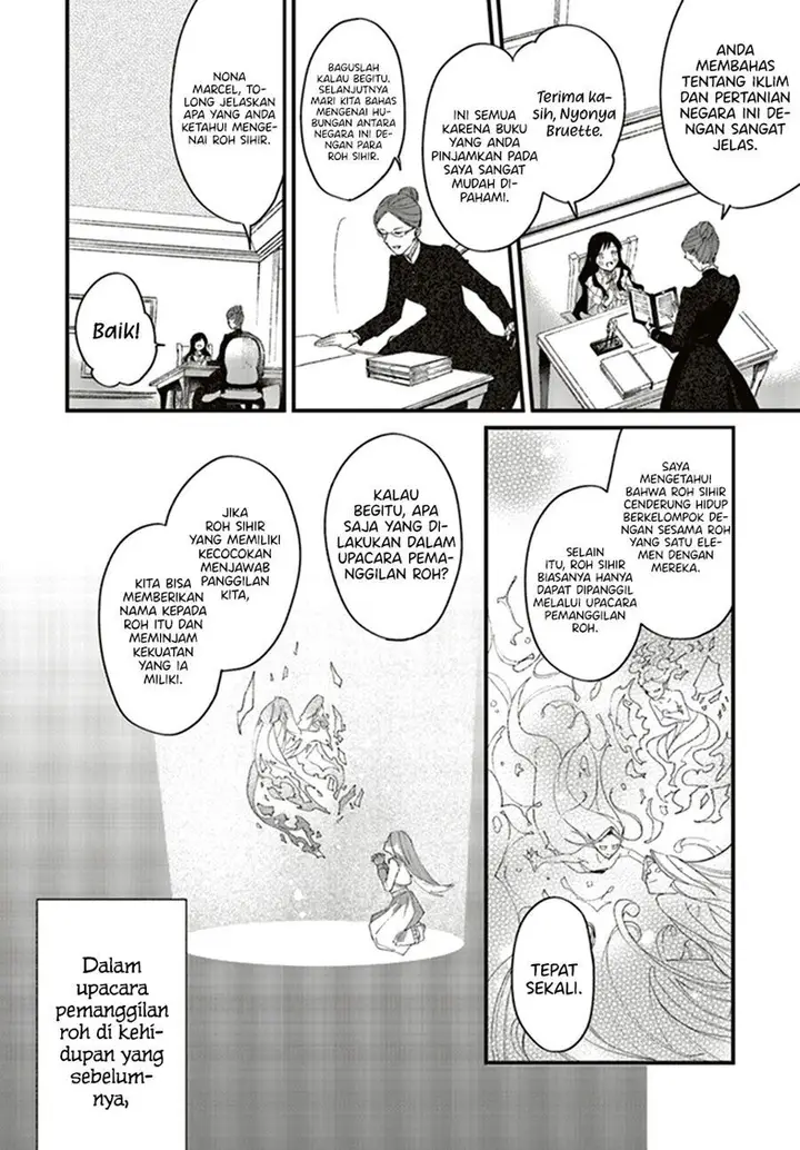 image-komik-gyakkou-shita-akuyaku-reijou-wa-naze-ka-maryoku-wo-ushinattanode-shinsou-no-reijou-ni-narimasu-chapter-4.1-6/14