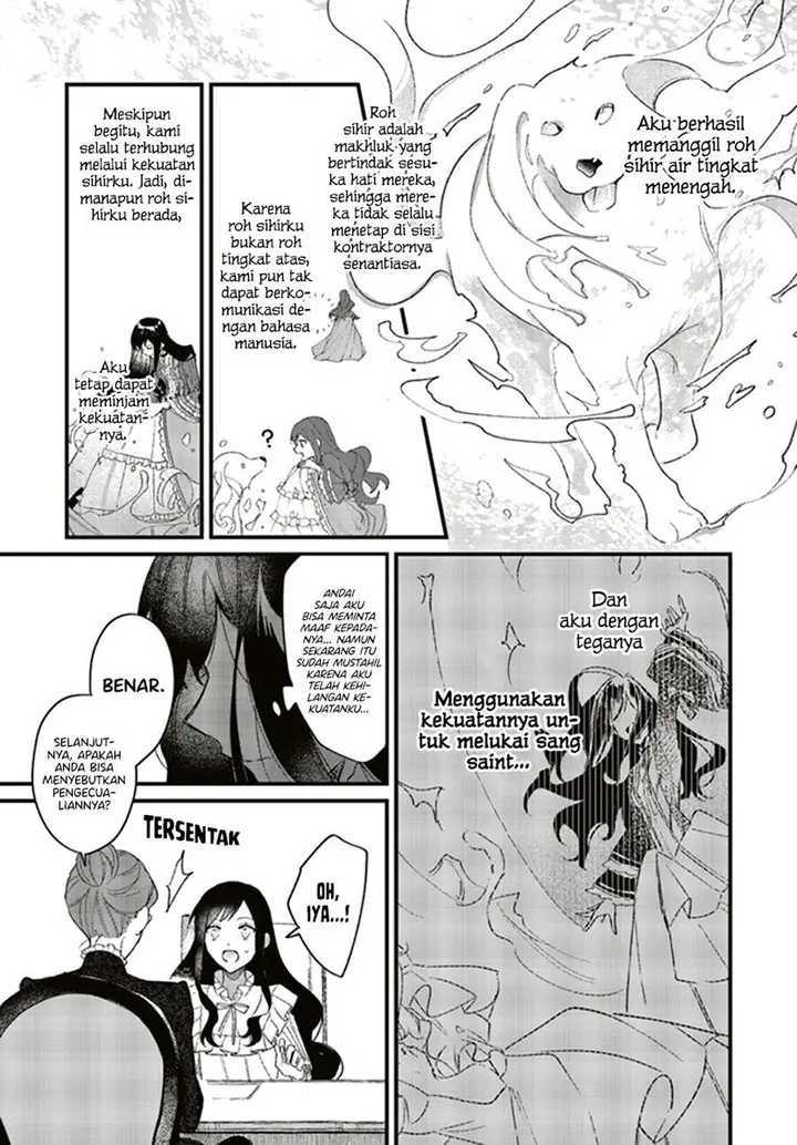 image-komik-gyakkou-shita-akuyaku-reijou-wa-naze-ka-maryoku-wo-ushinattanode-shinsou-no-reijou-ni-narimasu-chapter-4.1-7/14
