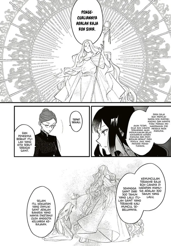 image-komik-gyakkou-shita-akuyaku-reijou-wa-naze-ka-maryoku-wo-ushinattanode-shinsou-no-reijou-ni-narimasu-chapter-4.1-8/14
