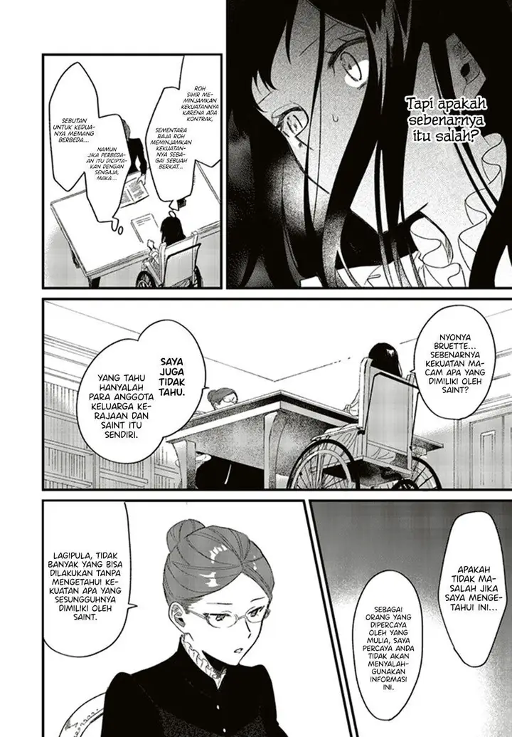 image-komik-gyakkou-shita-akuyaku-reijou-wa-naze-ka-maryoku-wo-ushinattanode-shinsou-no-reijou-ni-narimasu-chapter-4.1-10/14