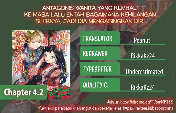 image-komik-gyakkou-shita-akuyaku-reijou-wa-naze-ka-maryoku-wo-ushinattanode-shinsou-no-reijou-ni-narimasu-chapter-4.2-0/13