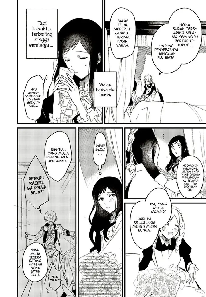 image-komik-gyakkou-shita-akuyaku-reijou-wa-naze-ka-maryoku-wo-ushinattanode-shinsou-no-reijou-ni-narimasu-chapter-4.2-1/13