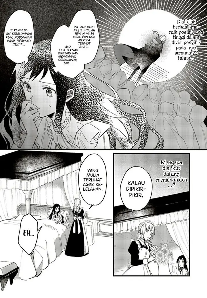 image-komik-gyakkou-shita-akuyaku-reijou-wa-naze-ka-maryoku-wo-ushinattanode-shinsou-no-reijou-ni-narimasu-chapter-4.2-4/13