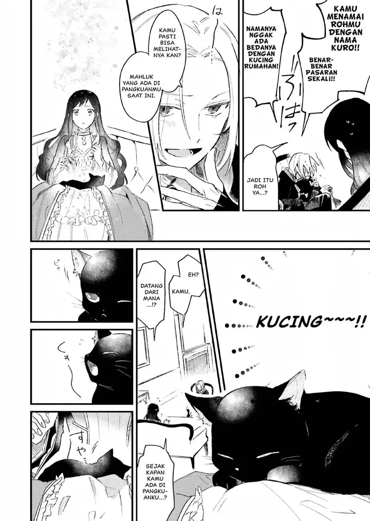 image-komik-gyakkou-shita-akuyaku-reijou-wa-naze-ka-maryoku-wo-ushinattanode-shinsou-no-reijou-ni-narimasu-chapter-5-10/41