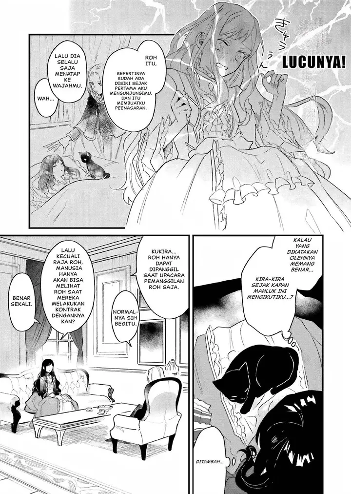 image-komik-gyakkou-shita-akuyaku-reijou-wa-naze-ka-maryoku-wo-ushinattanode-shinsou-no-reijou-ni-narimasu-chapter-5-11/41