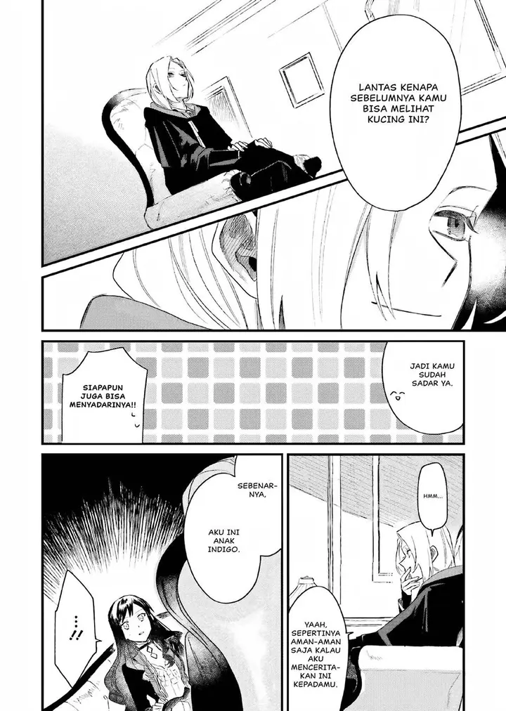 image-komik-gyakkou-shita-akuyaku-reijou-wa-naze-ka-maryoku-wo-ushinattanode-shinsou-no-reijou-ni-narimasu-chapter-5-12/41