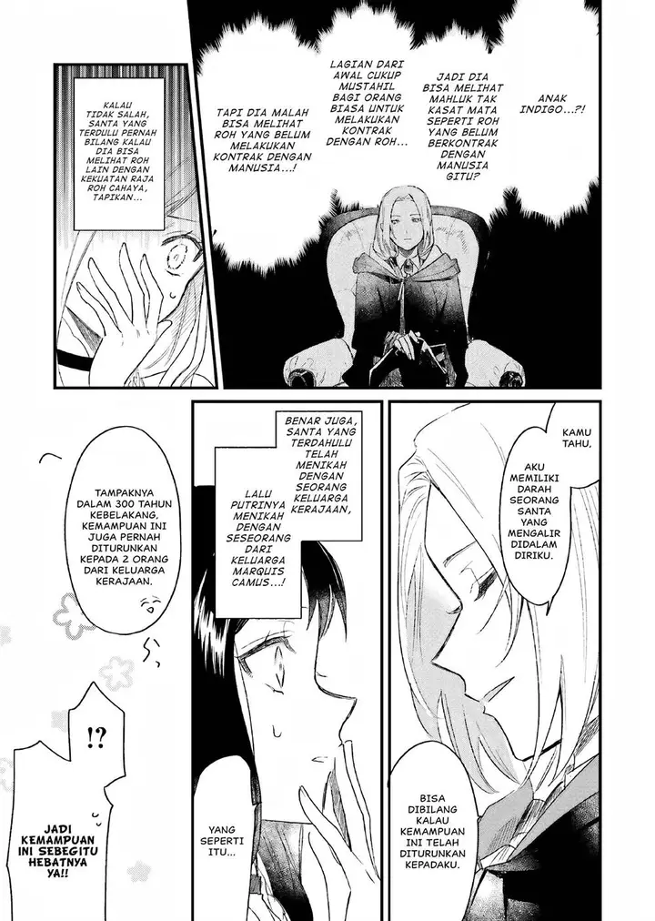 image-komik-gyakkou-shita-akuyaku-reijou-wa-naze-ka-maryoku-wo-ushinattanode-shinsou-no-reijou-ni-narimasu-chapter-5-13/41