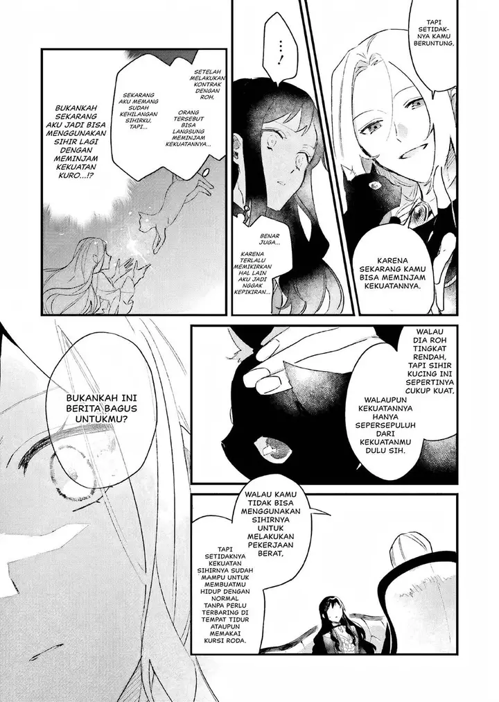 image-komik-gyakkou-shita-akuyaku-reijou-wa-naze-ka-maryoku-wo-ushinattanode-shinsou-no-reijou-ni-narimasu-chapter-5-17/41